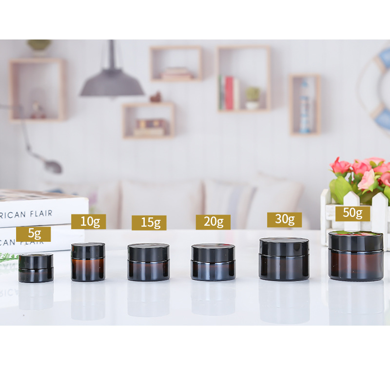 Factory spot brown cream bottle cosmetics trial small sample bottle portable eye cream bottle tea cream bottle