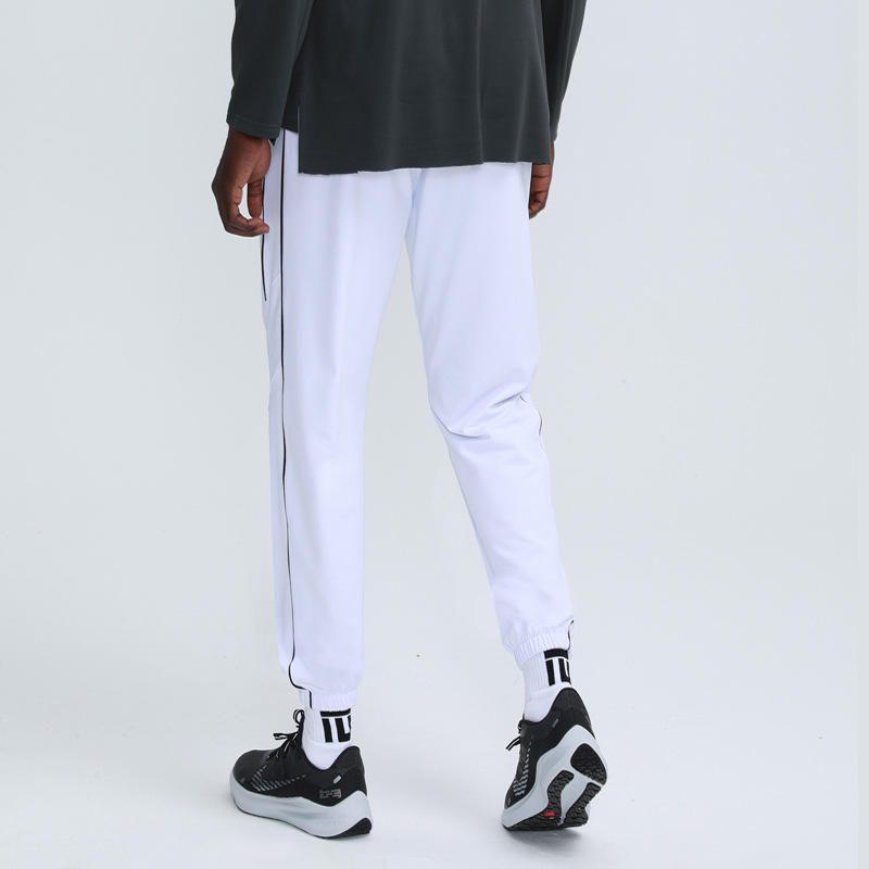 Long Fitness Sports Pants Men's Loose Basketball Training Outdoor Running Quick-drying Casual Sports Pants