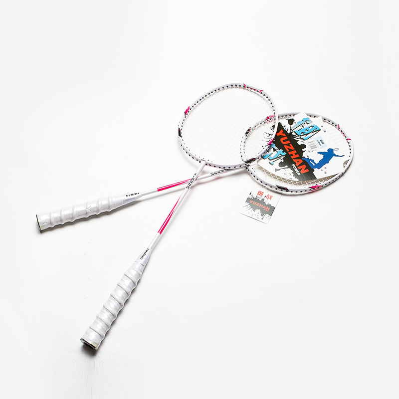 Royal war ultra-light aluminum alloy badminton racket manufacturers direct for adults and children training fitness racket