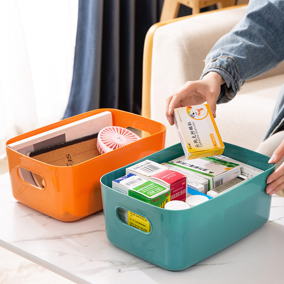 Sundries storage box desktop plastic box cosmetic finishing box kitchen storage box snack storage basket