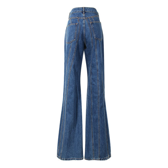Niche Designer Pants 2023 Asymmetrical Slant Waist Placket Multi-line Split Stitching Structure Cut Jeans