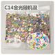 other product image