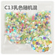 other product image
