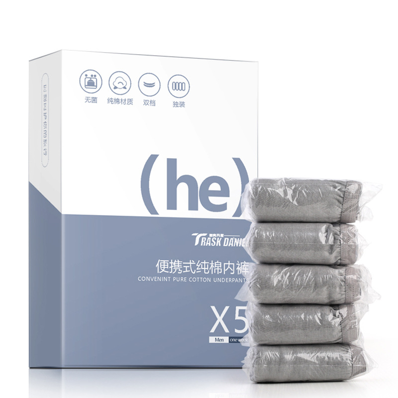 Men's Cotton Disposable Underwear Sterilization Daily Wash-Free Travel Travel Independent Packaging Daily Throwing Underwear Wholesale