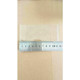 Single OPP bag