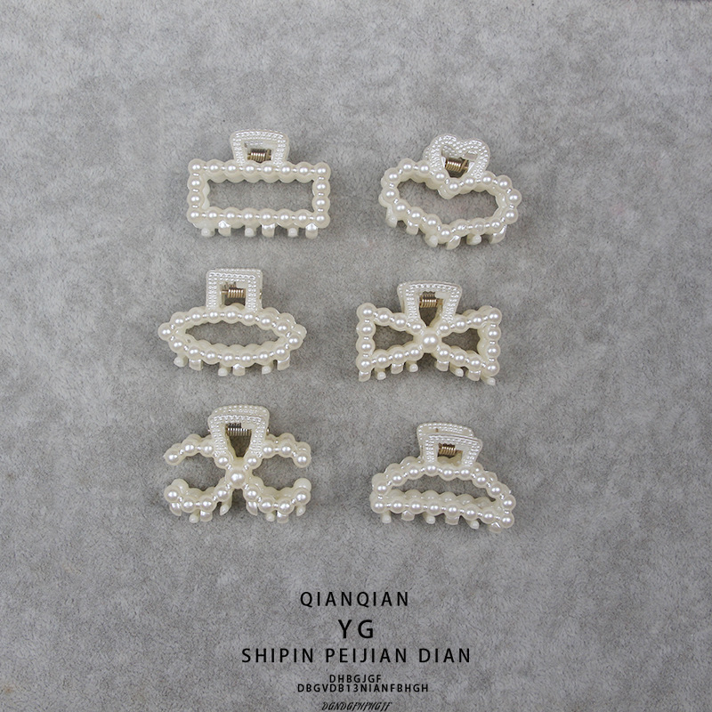 4CM Pearl hairpin small large South Korea elegant temperament updo top clip hairpin clip headdress back head clip