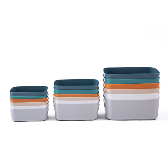 Sundries storage box desktop plastic box cosmetic finishing box kitchen storage box snack storage basket