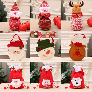 Christmas Apple Bag Nouling Tote Bag Christmas Eve Gift Bag Children's Small Gift Bag Christmas Apple Bag