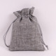 Grey (nylon rope);7cm * 9cm