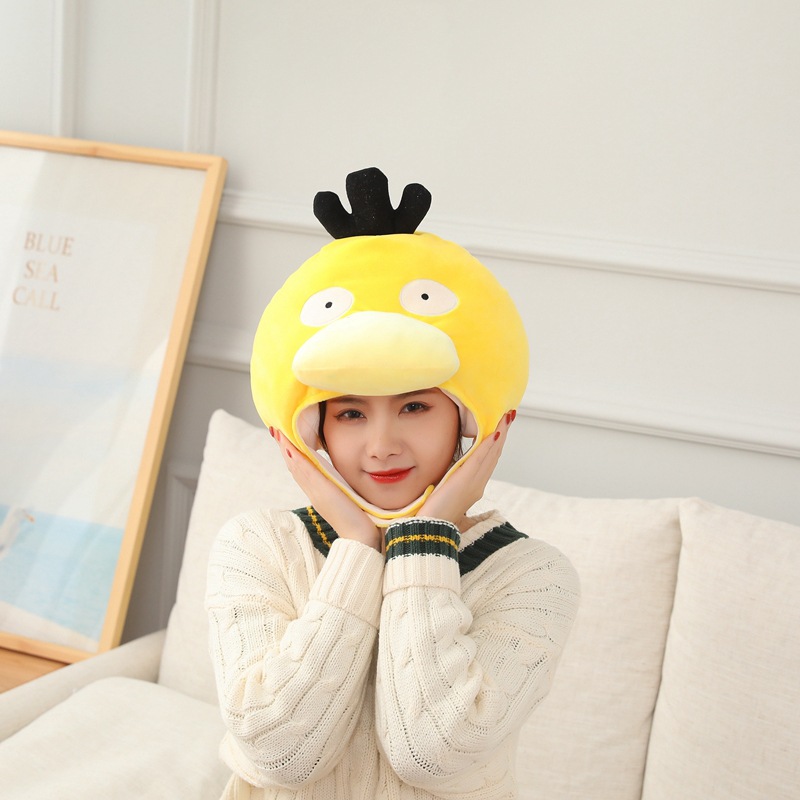 Wholesale software yellow duck headgear hat plush headgear photo props photo props cartoon headgear