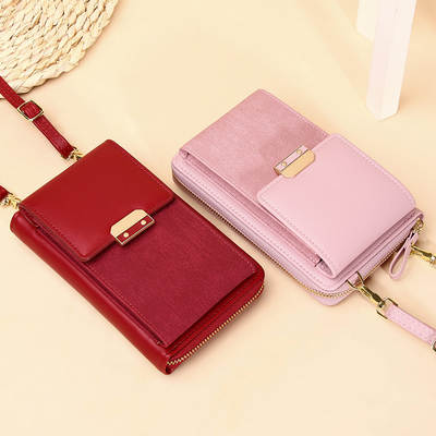 2023 New Women's Bag Mobile Phone Bag Fashionable Simple Women's Shoulder Bag Crossbody Bag Korean-style Lock Small Square Bag