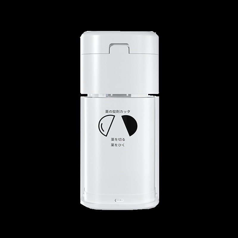 Portable Four Treasure Box Medicine Cutter Creative Multifunctional Medicine Grinding Medicine Cutting Medicine Grinding Medicine Box Portable Five-in-One Medicine Box