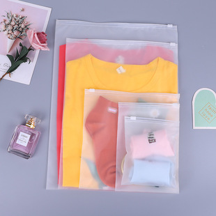 Transparent frosted zipper bag plastic garment bag clothes underwear storage bag pe plastic self-sealing bag spot