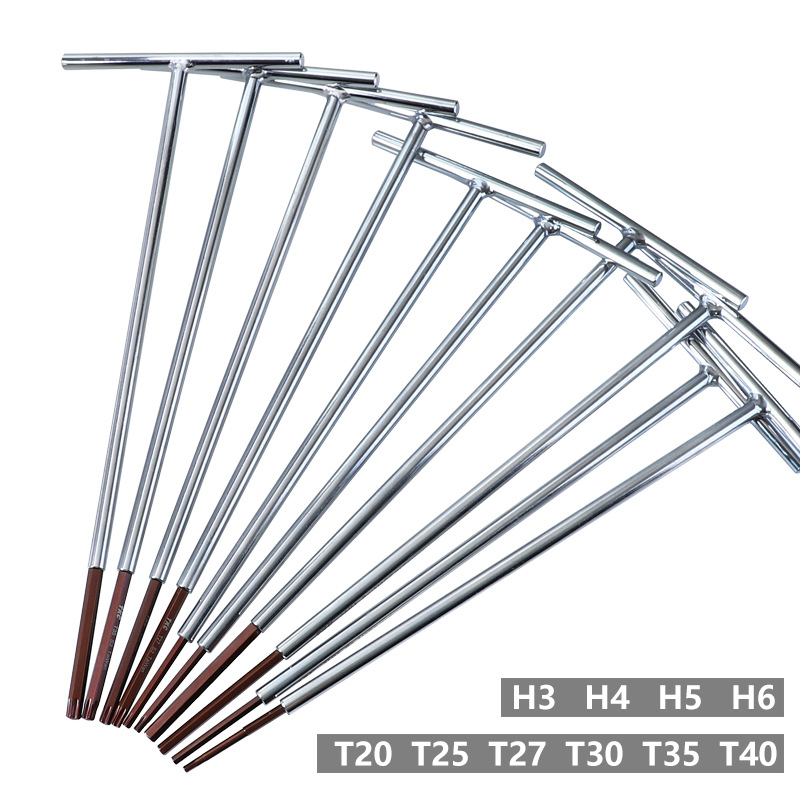 Lengthened T-type hexagon socket plum wrench S2 flat head hexagon/pattern screwdriver magnetic labor-saving wrench tool