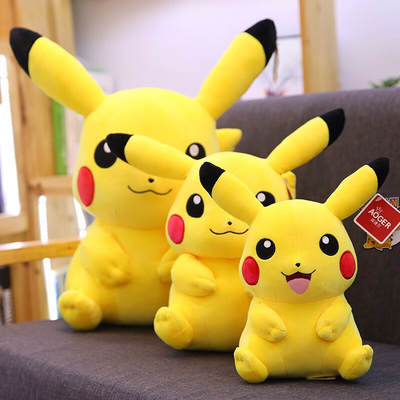 Genuine Australian Pikachu Doll Elf Baokemeng Plush Toy Internet Popular Doll Birthday Gift