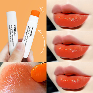 [Super moisturizing] color-changing lip balm moisturizing moisturizing anti-cracking temperature-changing lipstick student party plain face white base