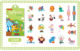 21 Pieces Circus (Boxed)