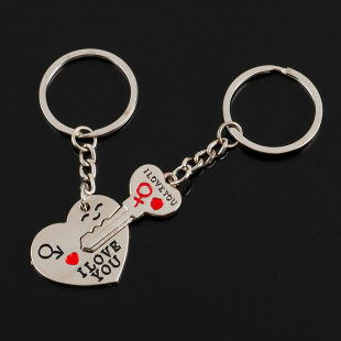 Spot creative crush on you English couple metal key chain pendant an arrow through heart heart Valentine's Day gift