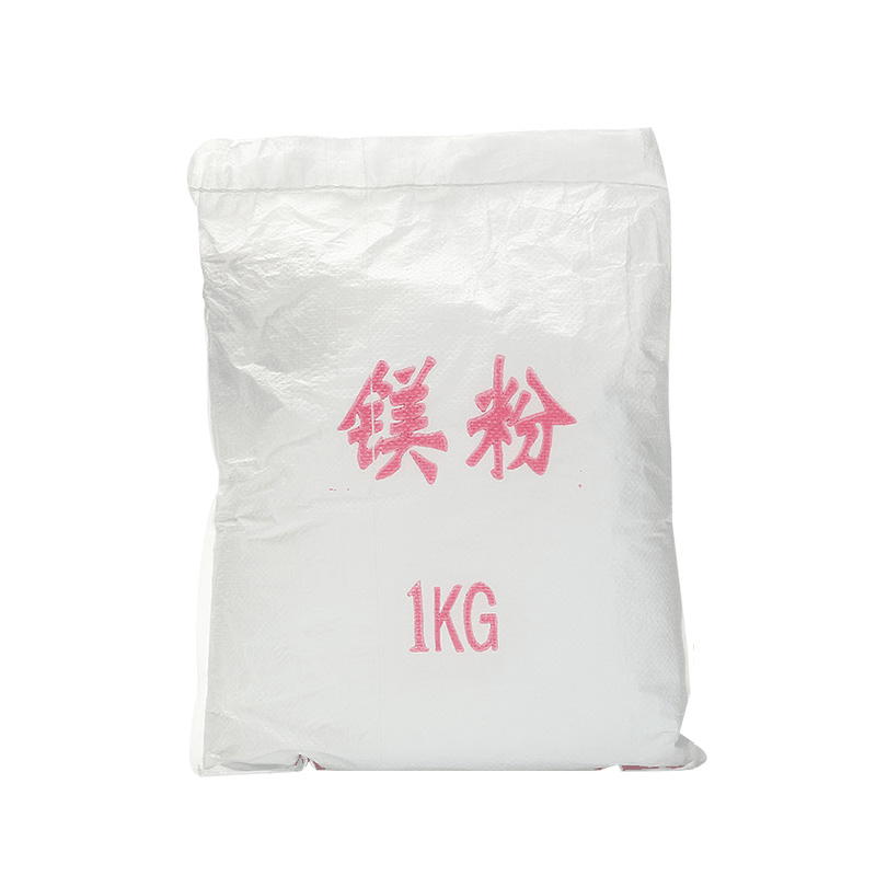 1kg sports anti-skid magnesium powder Badminton Rock climbing shot put magnesium powder steel pipe dance anti-slip magnesium powder