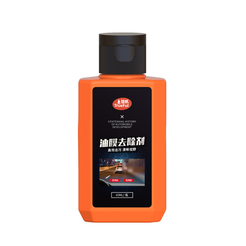 Auto supplies windshield fast decontamination cleaning agent bottled with wiping plate factory direct oil film remover