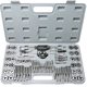 Complete set of tap die 60pc tap die set hand wrench die twist 60 piece set metric inch set