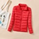 other product image