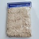1.5m * 2m beige pure net