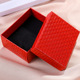 Brooch packing box C Red
