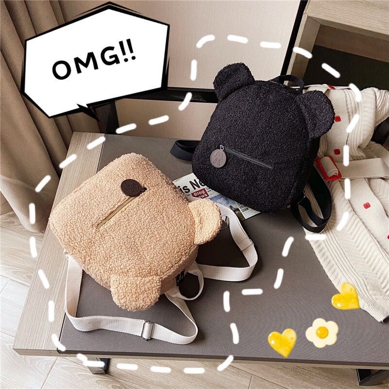Autumn and Winter Cartoon Plush Backpack Female Student Cute Bear Schoolbag 2023 New Instagram Lamb Wool Small Backpack
