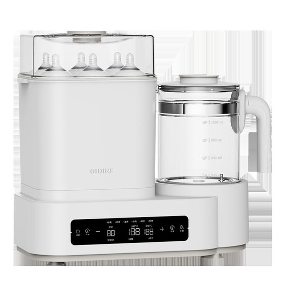 Germany OIDIRE glass thermostatic bottle sterilization integrated water kettle multifunctional household milk conditioner milk warmer