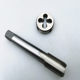 Tap die suit 2 high speed steel straight groove hand suit M8M10 * 1M14*1.5M16M18M20*1.5