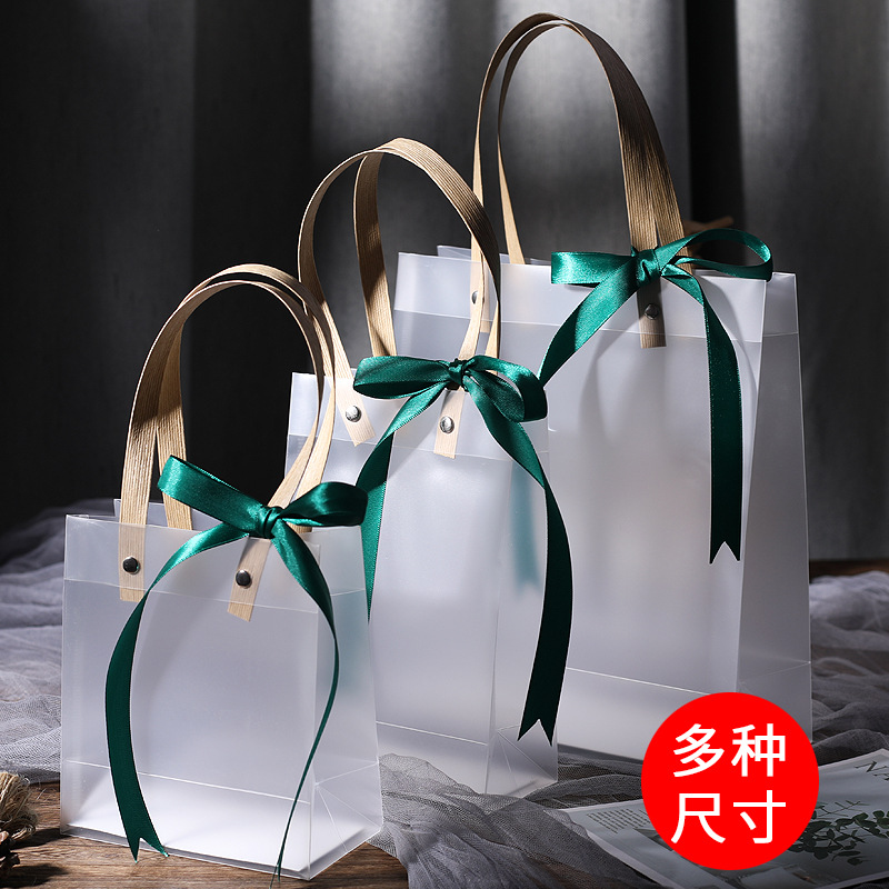 Transparent gift bag custom graduate day gift handbag plastic frosted children's day gift bag wholesale