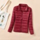 other product image