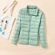 other product image