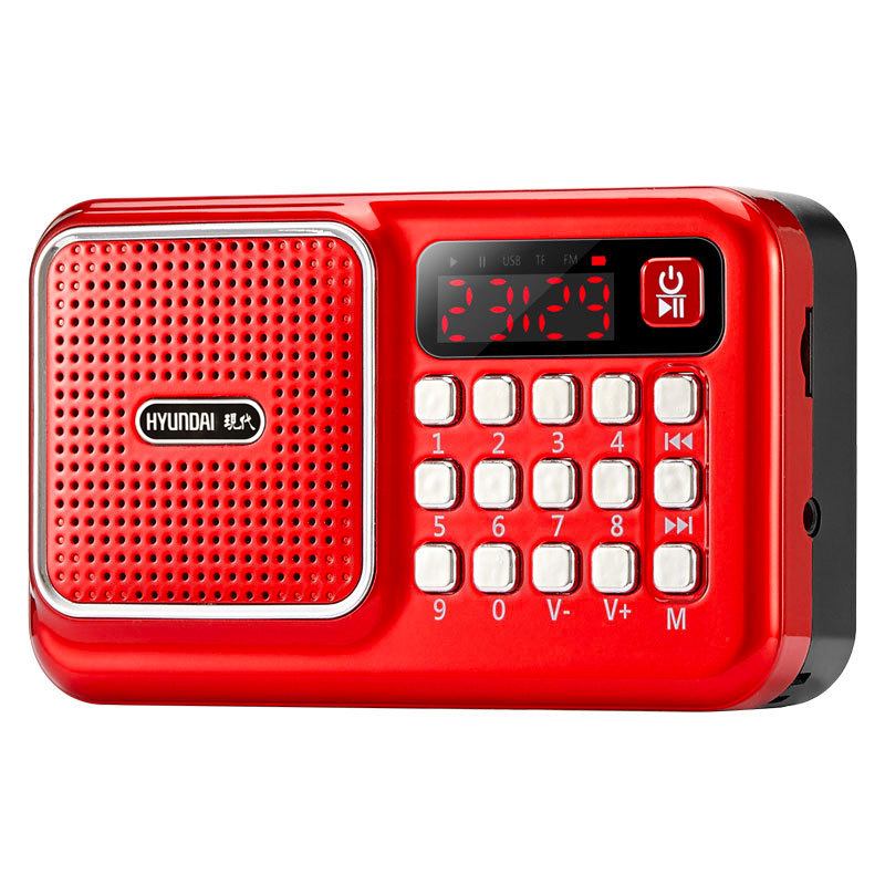 Modern H853s card radio speaker portable music player audio MP3 music player