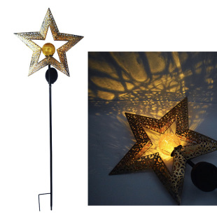 Cross-border Outdoor Camping Lamp Solar Iron Courtyard Lawn Lamp Pentagonal Stars Hollow-out Landscape Projection Lamp