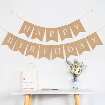 New Birthday Party Decoration Atmosphere Arrangement Supplies Mori Kraft Paper Letters Happy Birthday Fishtail Flag