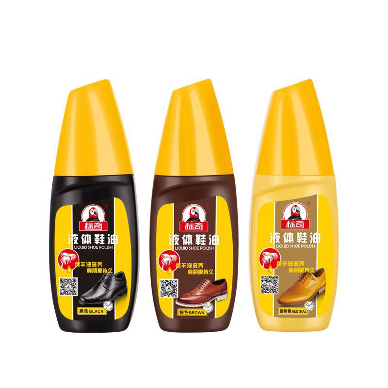 Biaoqi leather shoes shoe polish black colorless care leather maintenance oil shoe color repair Leather Repair Cream