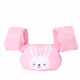 Powder Bunny