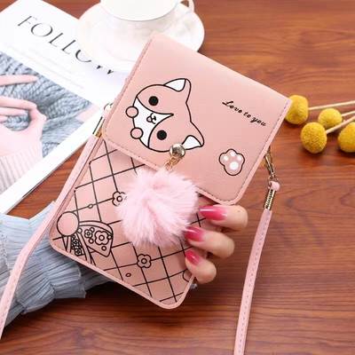 Bag Women's 2022 New Korean Style PU Women's Shoulder Bag Fashion Contrast Color Vertical Mobile Phone Bag Women's Crossbody Bag