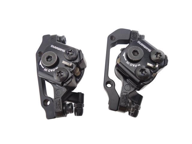 SHIMANO ximano BR-M375 disc brake Mountain line disc clamp bicycle line disc brake disc brake
