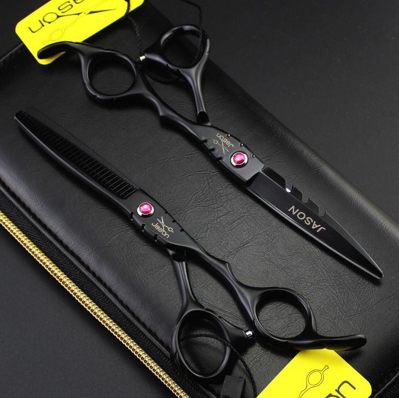 SY1 Jason/JASON black hairdressing scissors barber scissors flat scissors tooth scissors thin SY1-0402