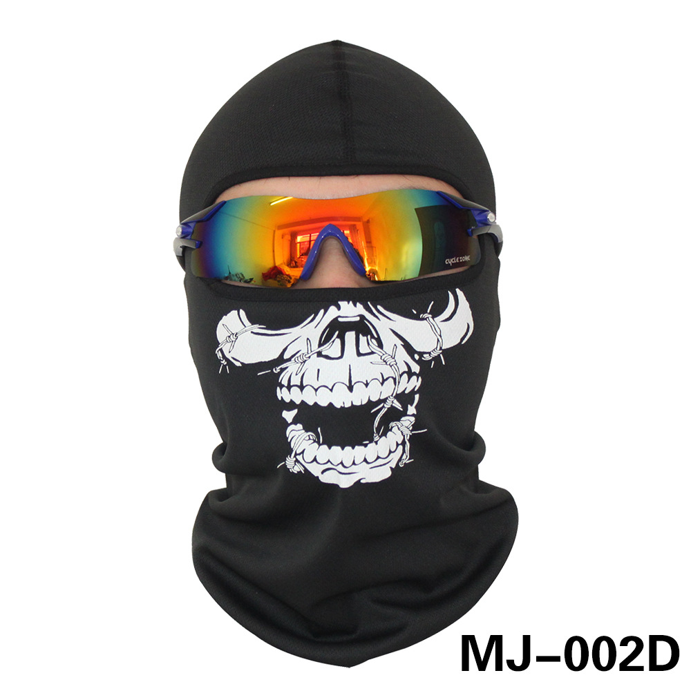 Outdoor Riding Mask Field Ghost Skull Cover Bicycle Outdoor Sunscreen Breathable Multifunctional Tactical Protection