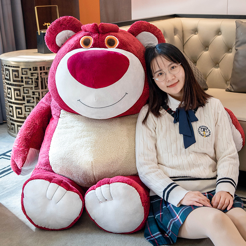 Oversized strawberry bear plush toy story fragrance soothing doll Big Doll Girl Valentine's Day gift doll