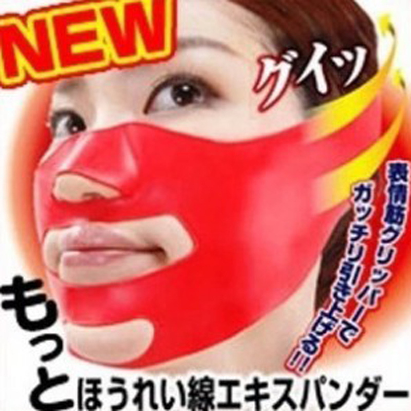 3-2-006 creative home [without packaging] face-lift silicone tape 3d mask 65g