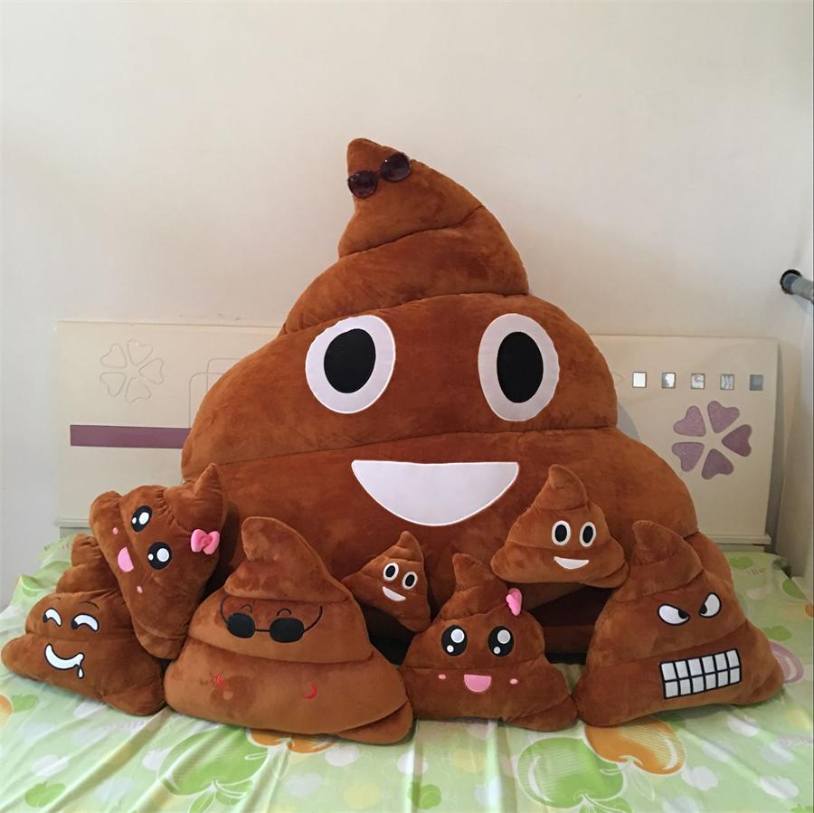 New version of poop QQ expression emoji expression Q cute QQ expression a variety of QQ expression poop pillow pendant gift