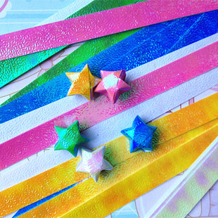 Pearl Star stripe lucky star origami Pearl love wish star paper holiday gift folding paper