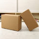 Spot Kraft paper shoe box storage corrugated box flip folding carton wholesale packaging box packaging box custom