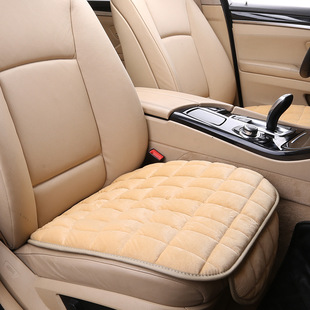 Car Cushion Autumn and Winter New Plush No Backrest Three-Piece Set Tie-Free Anti-Slip Rear Long Zhang Mao Cushion Amazon Quick