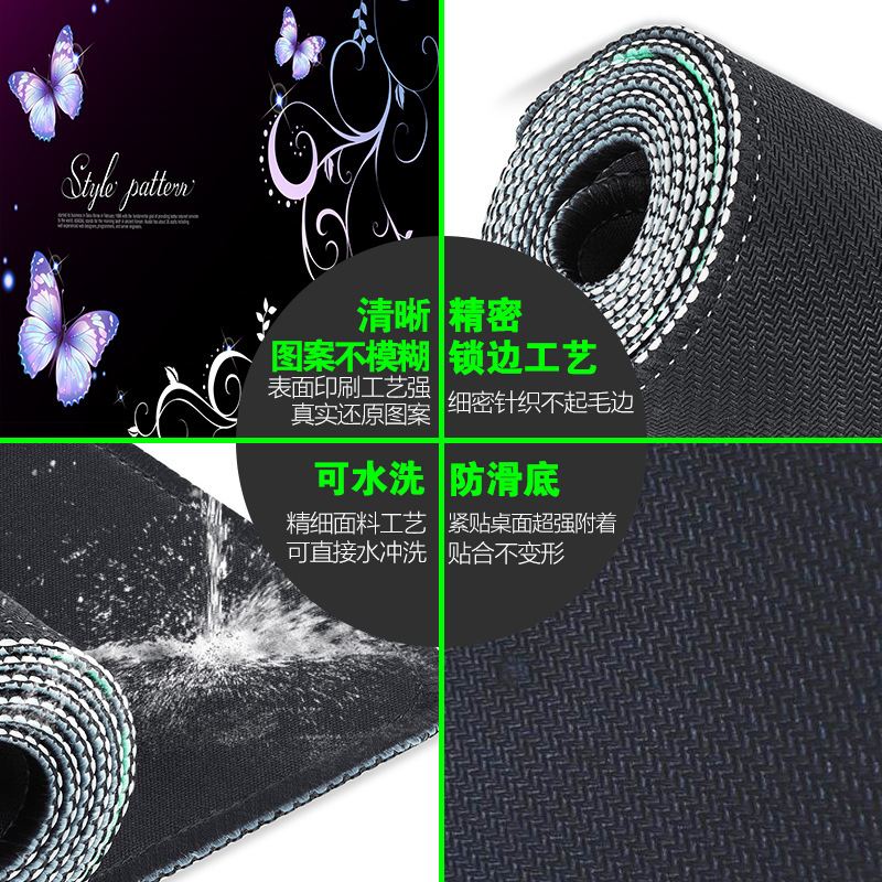A generation of personalized lock edge large non-slip mouse pad wholesale small table pad advertising Amazon game rubber